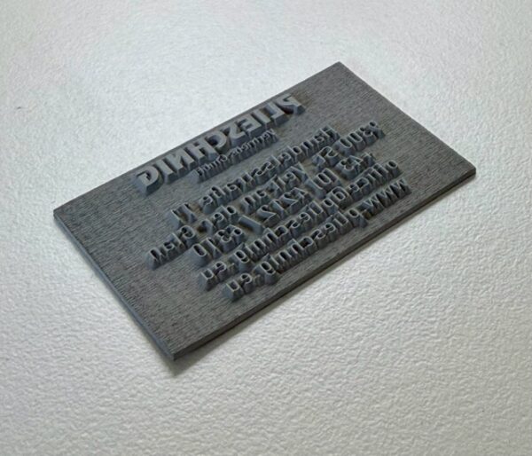 Textplatte für Stempel Trodat 4928